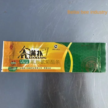 1DB/5DB/10DB Méhészeti Felszerelések Apicultura Méhészeti Huanglvbao Zhenxing xinmipu 20 tabletta