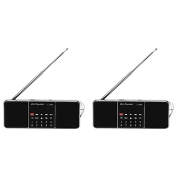 2X Mini Hordozható Újratölthető Sztereó L-288 Fm Rádió Hangszóró Lcd-Képernyő-Támogatás Tf Kártya Usb-Merevlemez-Mp3-Lejátszó