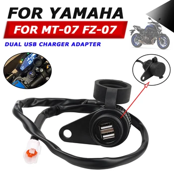 A YAMAHA MT-07 MT07 2021 2022 FZ-07 FZ07 ABS, Motoros Kiegészítők, Kettős USB Töltő Adapter Csatlakozó Aljzat Aljzat Átalakító Készlet