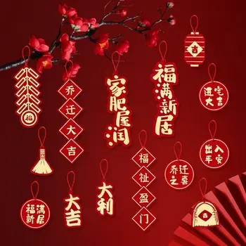 Kínai Házavató Dekoráció Kis Lógó Cserepes Növények, Lógó Díszek Lógnak Kártya