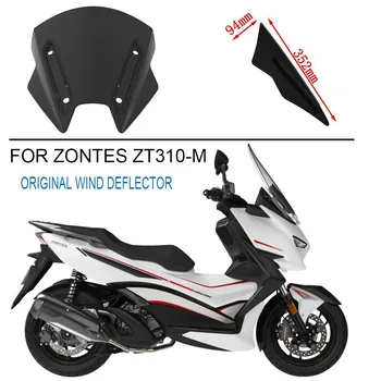 Új 2022 Motorkerékpár Alkalmas Zontes M310 Dedikált, Első Szélvédő Eredeti Szél Deflektor A Zontes ZT310-M 310M ZTM-310